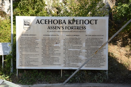 Assen s Fortress Sign